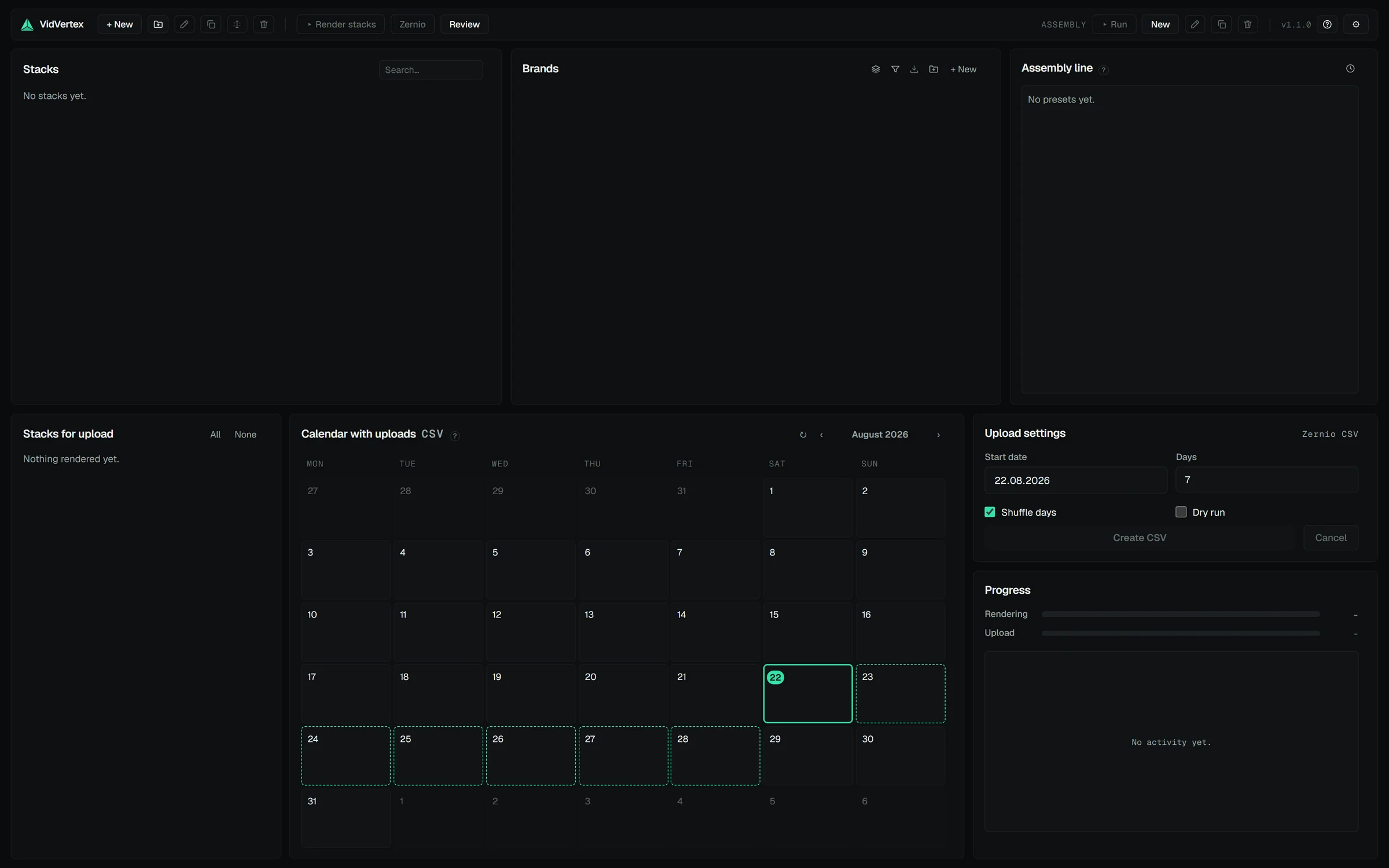 The hub right after the first launch — no stacks yet